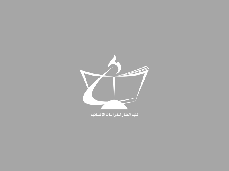 الفجوة النفسية بين الأهل وأبناء الجيل الرقمي