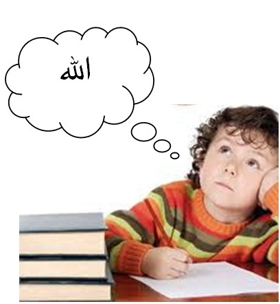 بناء مفهوم الله عزّ وجل عند الطّفل حسب النظرية المعرفية لجان بياجيه (04-08 سنوات).