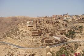 سلام على نفوسة (قصيدة)