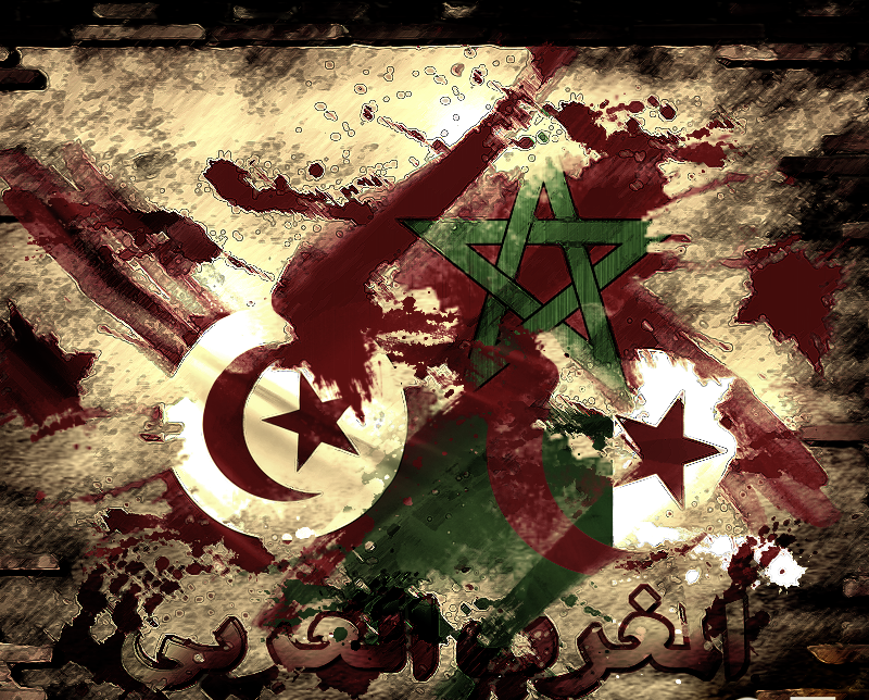 ندوة البعد الوحدوي في النّضال المغاربي