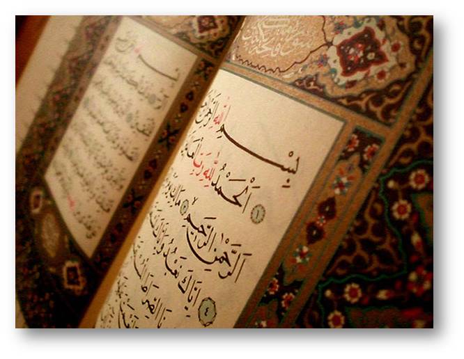 معالِم التجديد في التفسير: المدرسة الإصلاحيّة أنموذجًا، (الجزء الأوّل)