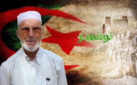 المجاهد والأستاذ والشّاعر صالح خباشة في ذمّة الله